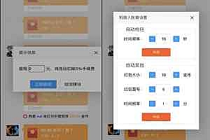 最新H5士兵扫●雷红包完美运营版源码:带完整数据+可控胜.率+修复多个Bug+抢包音效