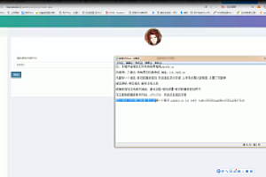 2020年最新企业发卡源码网+最新模板