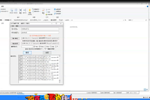 解密教程luac或lua解密教程so解密教程