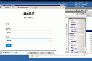 陌陌棋牌游戏架设视频教程-服务端
