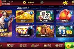 最新更新创游大皇宫+梦幻+盛大+超创娱乐财神到笑哈哈完美数据组件