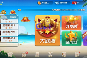 网狐牌友联盟+整理学习版本+控制+大联盟+视频教程