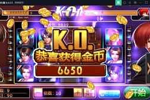 【润竹修复版】最新润竹棋牌红永利二开全套组件数据+安卓+苹果+独家修复后台功能