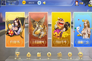 【转】最新H5精品合集4合一熊猫互娱源码已解密3款游戏-除牛牛都可以玩