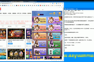 h5神兽优优互娱,完整搭建视频教程+游戏启动教程+文字搭建教程下载