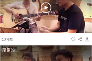 运营版双端影视APP白菜,番茄香蕉lulube影视app原生双端apicloud非黄瓜直播盒子