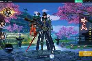 手游【九剑魔龙传】手工外网端+运营后台+授权后台+外网教程