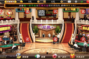 最新更新96娱乐,新风格新版面新时尚+服务器直接完整打包
