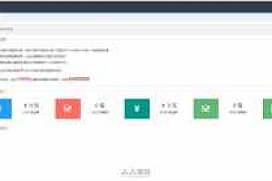 打赏再观看视频运营版精品源码,自带视频库功能强大,有单独代理后台