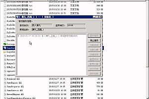 【视频教程】牌九_斗地主_炸金花_跑得快集合版搭建视频教程