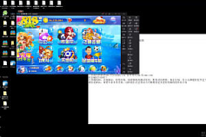 超级详细的818电玩城搭建视频语音教程
