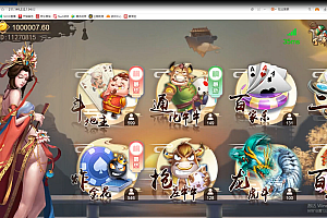 最新H5猫娱乐橦树娱乐视频文章搭建教程