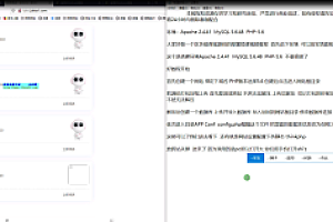 5G商城投资理财区块链系统网站源码搭建视频教程+支付对接