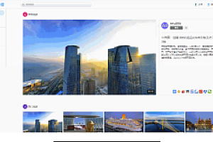 【原生影视】视频网站源码带黑夜切换模式+原生APP源码+视频搭建教程
