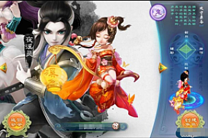 回合手游【逍遥西游修炼渡劫微变端】9月整理Linux服务端+全新活动+架设教程