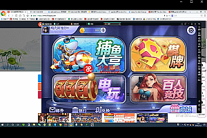 【视频教程】最新更新蜀都电玩9320视频文字搭建教程