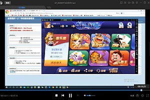 斗牌联盟房卡金币模式视频加文字详细搭建教程