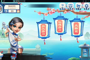 量推麻将蓝色版全套完整数据app双端最新修复版视频教程