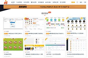 价值800元全套 Modown 4.3+Erphpdown 10.02虚拟素材资源付费下载