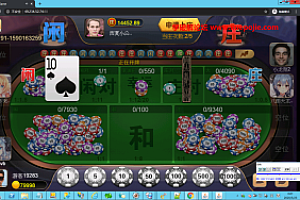 【视频教程】H5盛火国际棋牌游戏游戏搭建专用教程