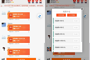 2021最新真士兵多雷红包/运营级/支付已接/带完整视频搭建教程