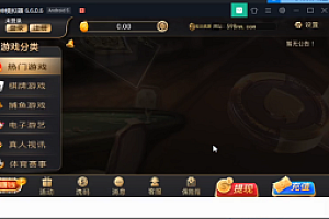 超级详细的银河棋牌带视讯的搭建教程