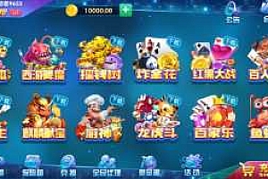 最新更新动力娱乐/解密文件