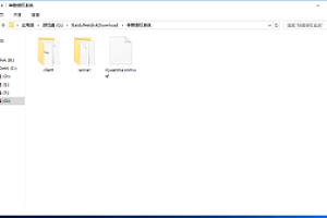 【正版神兽大厅】JAVA网页授权系统源码