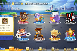 可以正常进游戏的五游盛兴版本