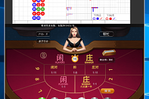 H5百家乐源码下载