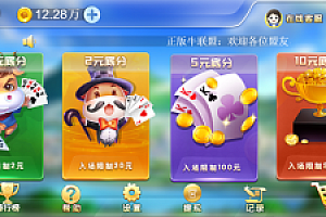 嘎嘎亲测-H5牛联盟源码对接支付+图文教程