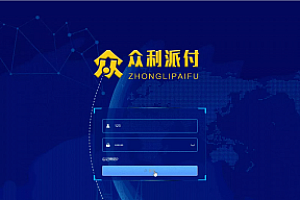 金服支付系统 需要的可以研究下/功能简单/操作方便带文字搭建教程