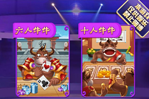 无授权神兽H5源码_带机器人的版本