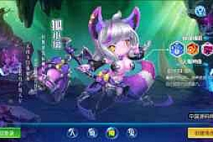 逍遥西游客户端加密解密视频教程+签名值和KEY查找+客户端加密解密工具