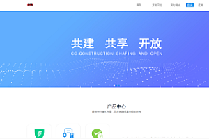 嘎嘎亲测—YY通道/微信H5支付通道/Q币支付/支付宝H5/YY支付/免签约支付平台/带搭建视频教程