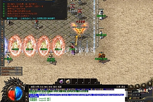 最新百亿完美火龙百倍狂暴版三职业-带假人带光柱-沙城捐献-自动回收