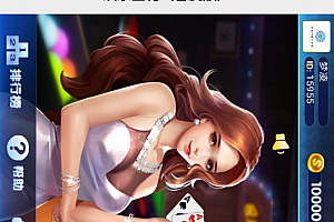 h5掌上金花源码文字搭建教程-无加密源码下载