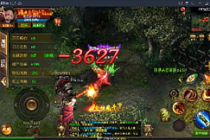 传奇手游神州炫彩中变幽冥传奇+视频教程|WIN一键即玩服务端