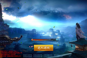 小李飞刀游戏源码下载一键服务端+GM后台+安卓客户端+客户端DLL修改工具+配套教程