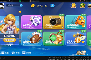 微星棋派游戏-小清新版本视频搭建教程