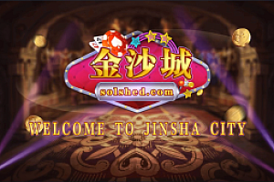 奇迹万利QP最新组件版本,带财神到新短信接口 视频教程