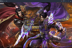 白日门传奇手游【新兄弟传奇三职业】10月整理WIN一键服务端+多区+GM后台+双端