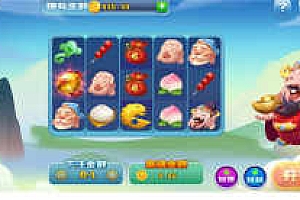 最新傲玩大皇宫完整组件 附完整详细视频教程
