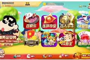 H5蜡笔小新源码下载