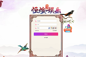 嘎嘎亲测—恒宣娱乐