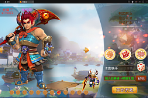 嘎嘎亲测–MT3换皮梦幻【神魔之梦(71化圣)】图文搭建教程