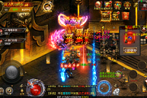 嘎嘎亲测–幽冥传奇手游【奉天三职业传奇】源码下载视频搭建教程