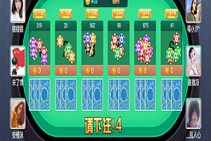 嘎嘎亲测–2022年5月能运行撑船三公大吃小h5无限回调版搭建图文教程