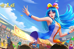 网狐创胜系列/通用过授权文件+使用教程