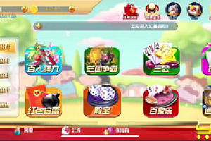 最新网狐系列猫娱乐新UI蜡笔小新金币棋牌组件源码下载